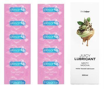 Комплект: Pasante extra sensitive 10 шт. + Лубрикант Satisfyer Juicy Lubricant Minty Mocha water based 300 мл SOS11519 фото