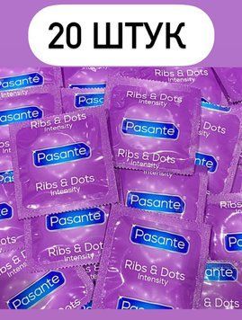 Pasante Intensity (Ribs & Dots) 20 шт SOS339 фото