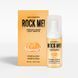 Жидкий вибратор NUEI Rock Me! Печенье с кремом (20 мл) &ndash; с эффектом пульсации и согревания NU890485 фото 1