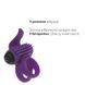 Эрекционное виброкольцо Adrien Lastic Bullet Lastic Ring с язычком и щеточкой для стимуляции клитора AD30393 фото 3