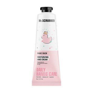 Парфумований зволожувальний крем для рук Magic Duck Mr.SCRUBBER 1078 фото