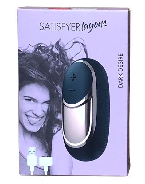Мощный вибратор Satisfyer Lay-On - Dark Desire, водонепроницаемый, 10 режимов работы SO2865 фото