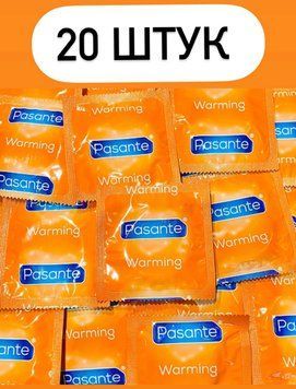 Pasante Warming 20 шт SOS351 фото