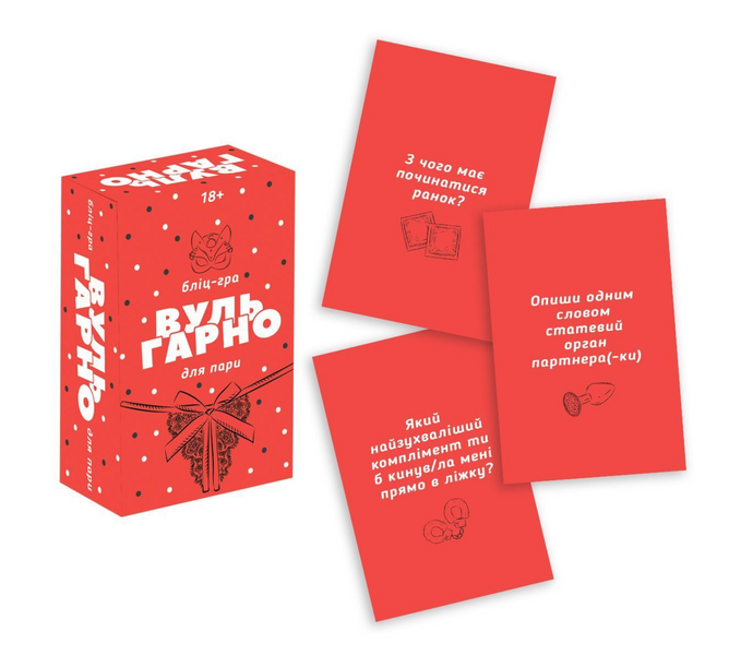 ВУЛЬГАРНО PR-023 фото