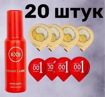 Комплект 20 шт OLO + Лубрикант EXS Strawberry Lube Water Based 100 мл SOS4182 фото
