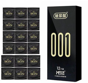 Набір 18 шт SKYN Original + 12 шт Muaisi з натурального матеріалу SOS4149 фото