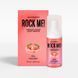 Жидкий вибратор NUEI Rock Me! Клубника (20 мл) &ndash; с эффектом пульсации и согревания NU890478 фото 1