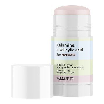 Маска-стік від прищів і висипань HOLLYSKIN Calamine.+ Salicylic Acid 0286h фото