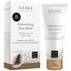 Денна детокс-маска GESKE Detoxifying Day Mask HB0491 фото 3