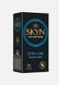 Набор Konservat Set SKYN 30 шт: Elite + Extra Lube + Intense Feel SK38 фото 3