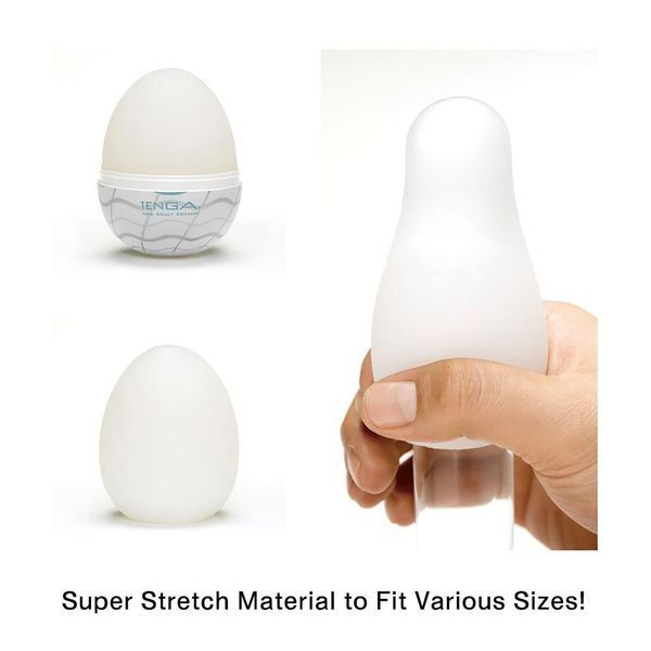 Мастурбатор-яйце Tenga Egg Tornado зі спірально-геометричним рельєфом SO5490 фото