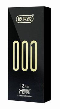 Muaisi Premium Black 001 (12 шт) SOS713 фото