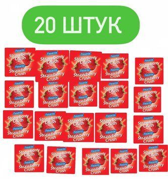 Pasante Strawberry Crush 20 шт SOS366 фото