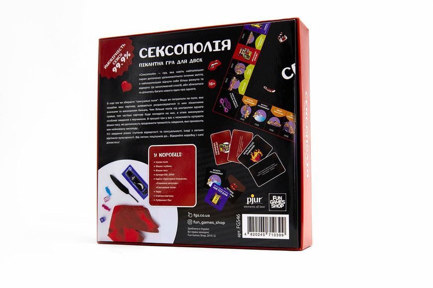 Эротическая игра &laquo;Сексополия&raquo; SO6291 фото